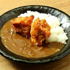 【お子様味】フライドチキンカレーライス