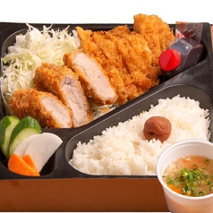 ヒレかつ＆チキンかつ弁当