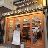 イタリアンバル CONA 大井町店の雰囲気3