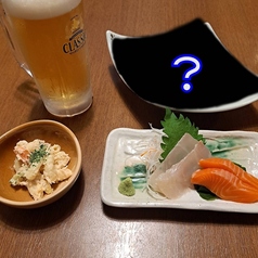 肉と酒菜うゐのおくやまのコース写真