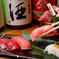 まぐろと鮨へのこだわり