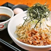 黒船SOBA TENPLUS　松山三番町店のおすすめ料理3