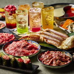 HOT POT LAB ホットポットラボ 心斎橋難波店のコース写真