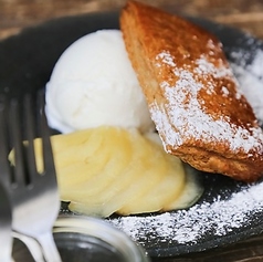 PLUGのアップルパイ(PLUG'S Applepie)