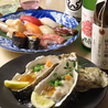 TRAD ZEN トラッドゼンのおすすめポイント1