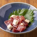 料理メニュー写真&nbsp;黄肌鮪とクリームチーズの酒盗和え