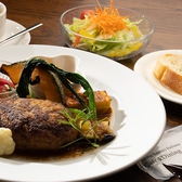 カフェダイニングチャオ！のおすすめ料理2