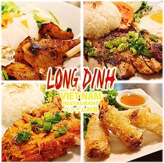 ベトナム料理 LONG DINH RESTAURANT ロンディン レストラン 戎橋筋店の写真