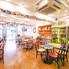 サクラカフェ SAKURA CAFE &レストラン 日暮里 NIPPORIのロゴ