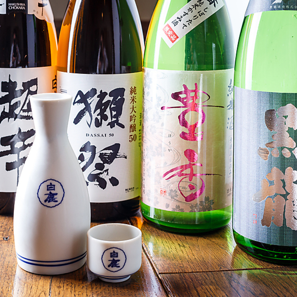 越乃寒梅、黒龍、獺祭の3種類の日本酒も2時間飲み放題のお得な宴会向けコースが4300円(税込)です◎