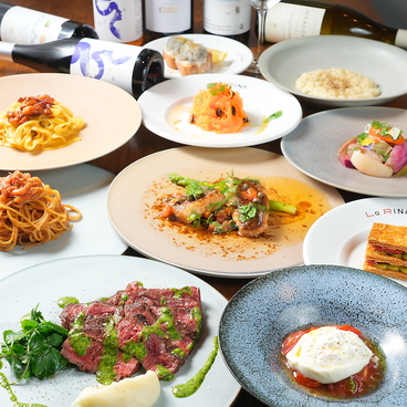 La RINA ラ リナ 片町 せせらぎ通りのおすすめ料理1