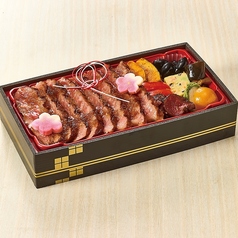 【新春限定】<お肉増量>黒毛和牛 和牛あみやき弁当