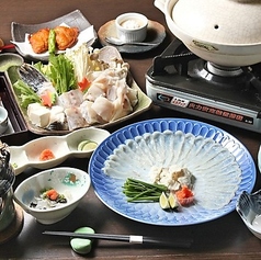 南知多 内海温泉 いち豆のコース写真