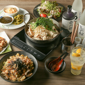 産直市場 西国いちばんやのおすすめ料理3