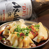 大衆酒場 タツマキのおすすめ料理2