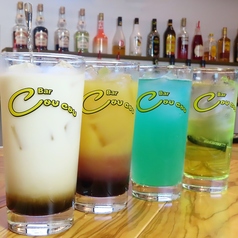 200種類以上のドリンクご用意♪