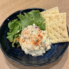 いぶりがっこ香る 大人のポテトサラダ