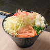 小麦のおすすめポイント1