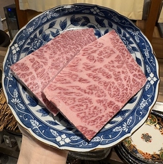 黒毛和牛くらしたロース※写真は2人前