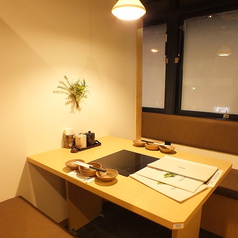 温野菜 高知鴨部店の特集写真