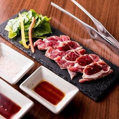 生ラムロース焼き