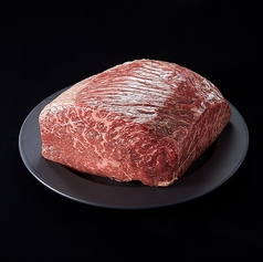 赤身ステーキ2/3ポンド 300g