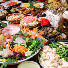 居酒屋一 ichi いち 諫早店のコース写真