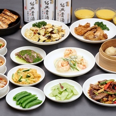 XI’AN シーアン 市ヶ谷店のコース写真