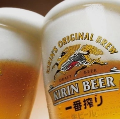 キリン一番搾り