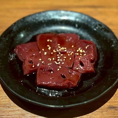焼きレバー