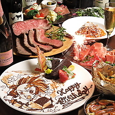 Osteria Famiglia Mimoza オステリア ファミリア ミモザ 神戸三宮店のコース写真