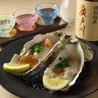TRAD ZEN トラッドゼンのおすすめポイント1