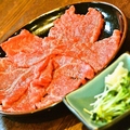 料理メニュー写真&nbsp;焼しゃぶロース