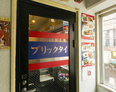 2階に上がって左手のこの扉の中にご馳走が待ってます(*^^)v