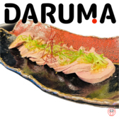 DARUMA だるまのおすすめ料理3