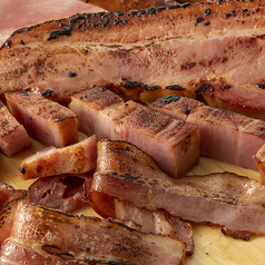 農家のベーコン炙り焼き