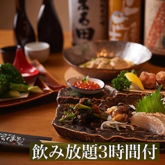 すすきの 北海茶漬けぽっぽぷらすのコース写真