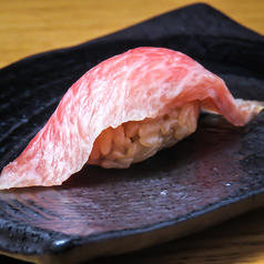 本マグロ中トロ