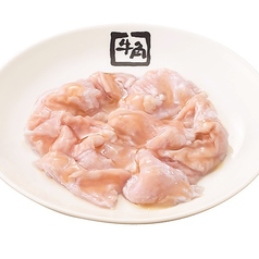 やみつき豚ホルモン