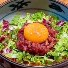 「極」ユッケピピン麺