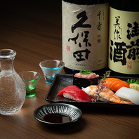 旬の味覚を堪能♪その日一番の魚を厳選し一貫でご提供◎