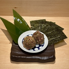 地魚なめろう