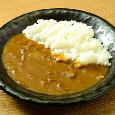 【お子様味】甘口カレーライス
