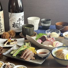 美食酒家ゆめぜん 出水店のコース写真