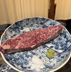 特選かいのみ