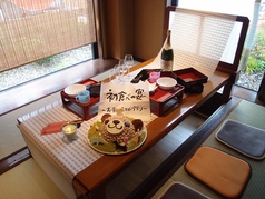 定食屋 かえでイメージ