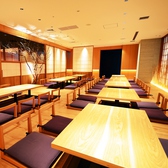 KICHIRI キチリ 新宿の雰囲気3