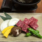 和食や 見聞録 京都アバンティ店のおすすめ料理2