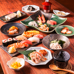 【中古】 すし 江戸前を食べる/鳳山社/早川光 Amazon.co.jp: 日本一江戸前鮨がわかる本 : 早川 光: 本