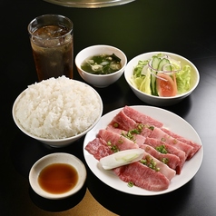 肉処 牛の蔵のおすすめランチ2